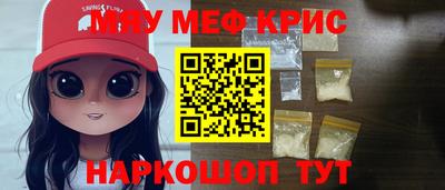 соль ск Кунгур