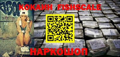 трава Кумертау