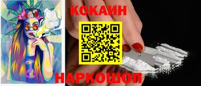 mdma Лесосибирск