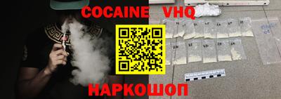 mdma Лесосибирск