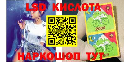 кокаин премиум Ливны