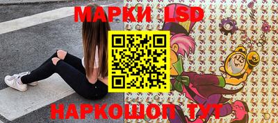 кокаин премиум Ливны