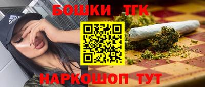 соль ск Кунгур