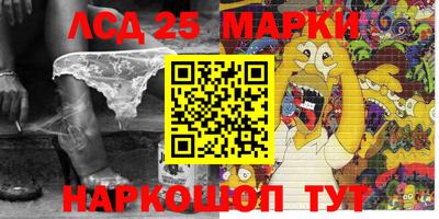 кокаин премиум Ливны