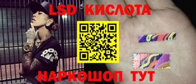 mdma Лесосибирск