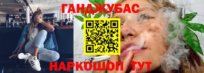 mdma Лесосибирск