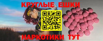 соль ск Кунгур