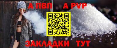МДМА Ликино-Дулёво