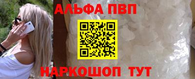 МДМА Ликино-Дулёво