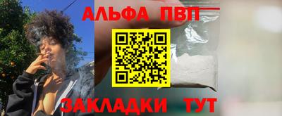 соль ск Кунгур