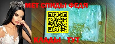 соль ск Кунгур