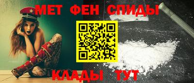 кокаин премиум Ливны
