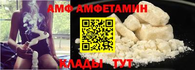 МДМА Ликино-Дулёво