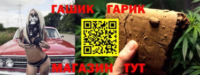 МДМА Ликино-Дулёво
