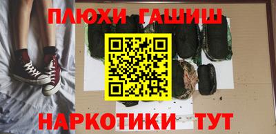 МДМА Ликино-Дулёво