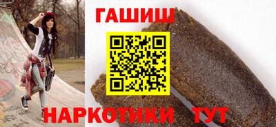 кокаин премиум Ливны