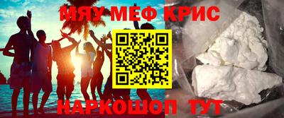 соль ск Кунгур