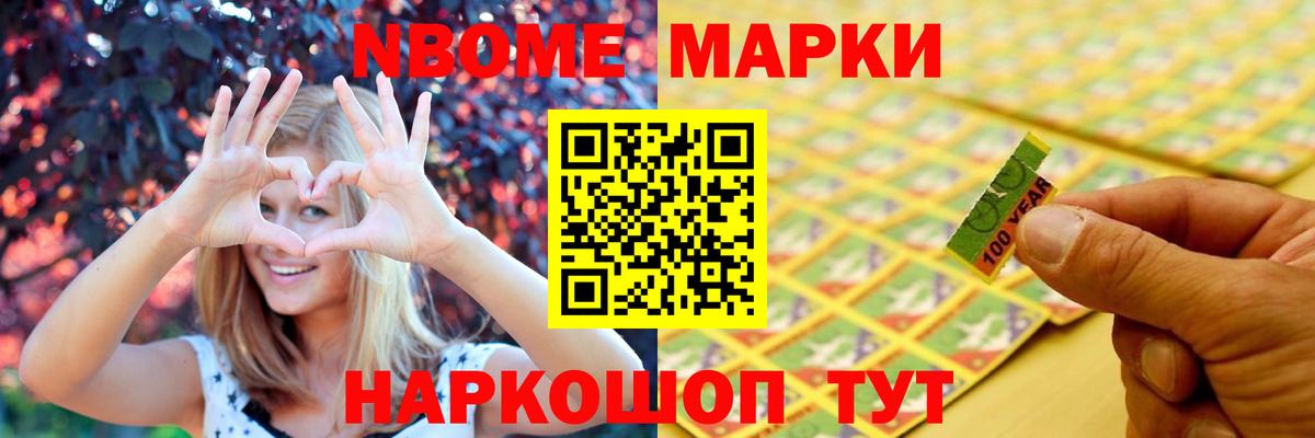 ЛСД экстази  Вход с VPN  LSD-25 экстази ecstasy  Еманжелинск  ЛСД экстази кислота 
